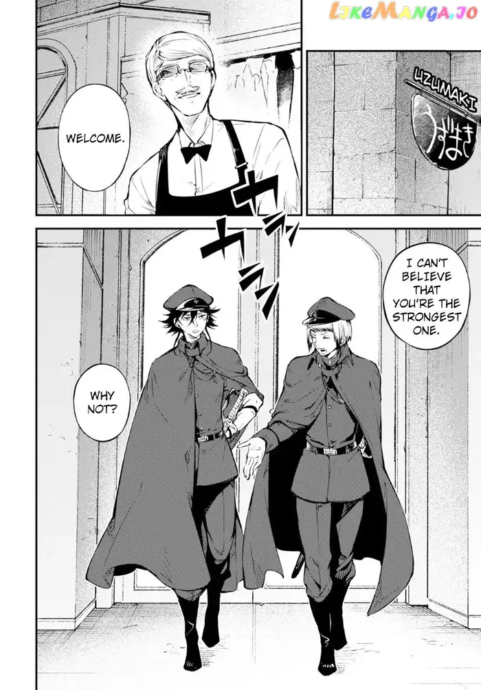 Bungou Stray Dogs Chapter 71 image 30_optimized